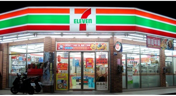 Ghé 7 eleven để dùng bữa tối